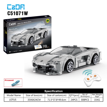 Klocki konstrukcyjne CaDA 308 el. Autko Sportowe Lotus Evija dla dzieci 6+ Zdalnie sterowany Pilot + Aplikacja mobilna